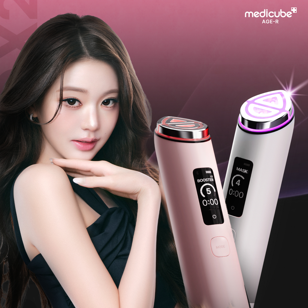 NEW 메디큐브 에이지알 부스터프로X2