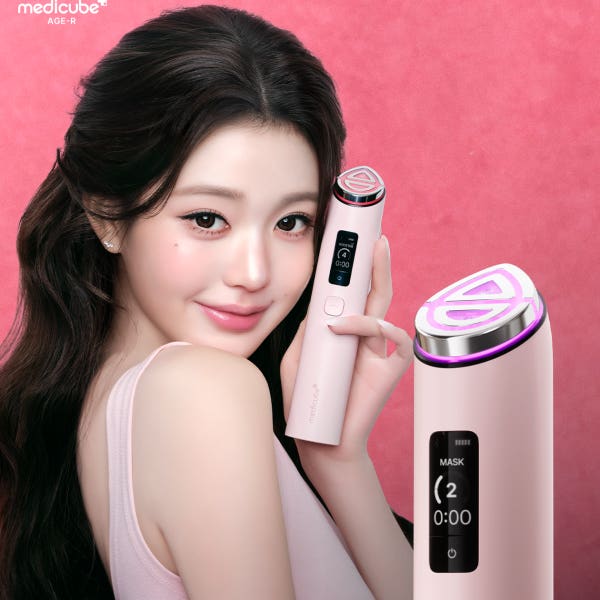 메디큐브 에이지알 부스터프로X2 9in1 뷰티디바이스