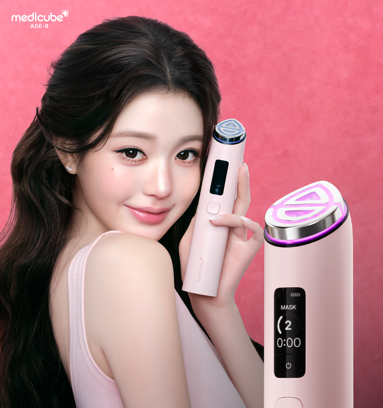 NEW 메디큐브 에이지알 부스터프로X2