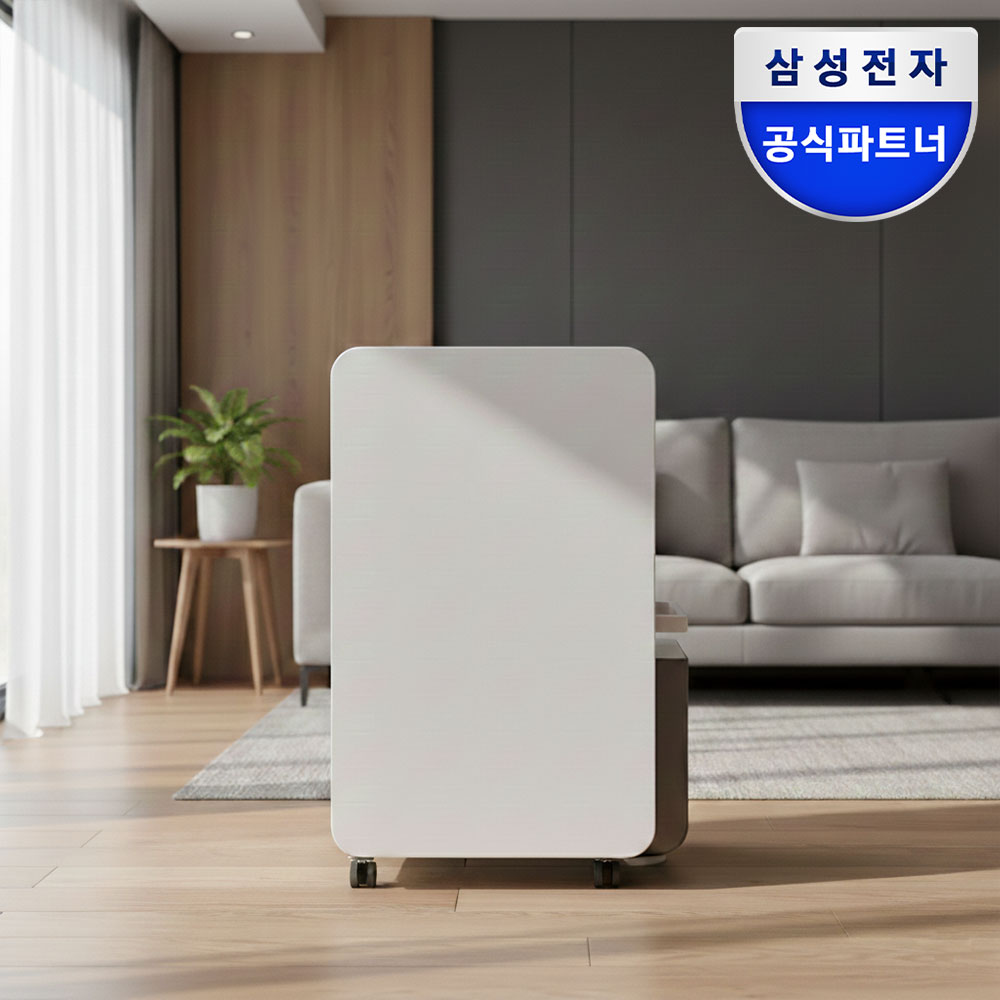 삼성 인버터 제습기