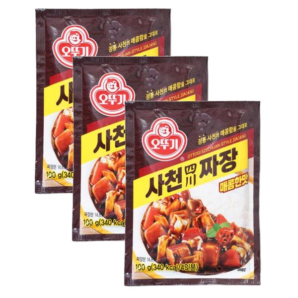 간편식 팬트리 오뚜기사천짜장 즉석밥 자취