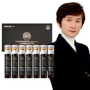 한미양행 마시는 액티브 아가 프리미엄 베트남 현정화 침향오일 캡슐 7개 침향채