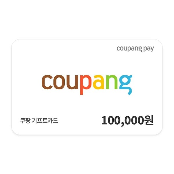 쿠팡 10만원권 [쿠팡캐시 전환가능]