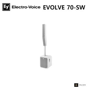 EV EVOLVE70 화이트 세트 (탑스피커포함) EVOLVE 70 컬럼 어레이 스피커 15인치우퍼 + 탑스피커 / 공연용 행사용 빠른배송