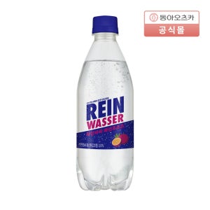 라인바싸 패션후르츠 500ml 20입 1박스