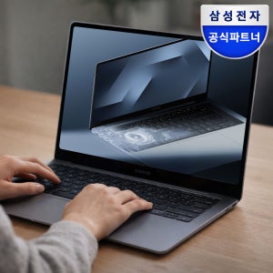 삼성 갤럭시북6프로 NT940XJG U5 팬서레이크 초경량 사무용 AI 노트북
