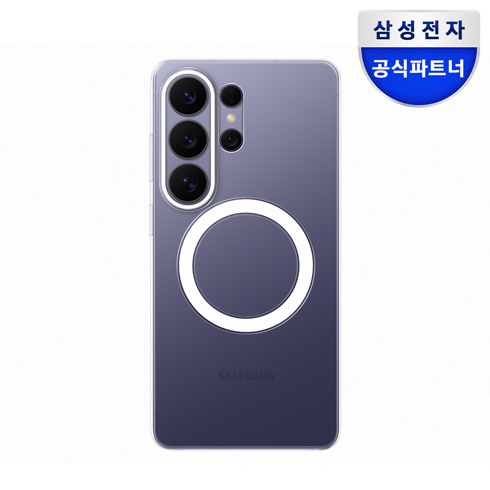 삼성 갤럭시 맥세이프