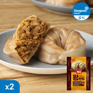 [N배송] 동원 개성 김치 왕만두 대용량 2.1kg 2봉