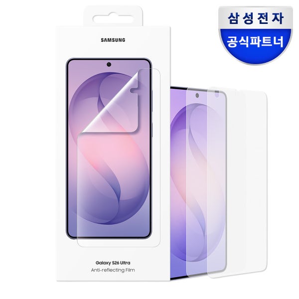 삼성 정품 액정 보호필름 AR 스크린 프로텍터