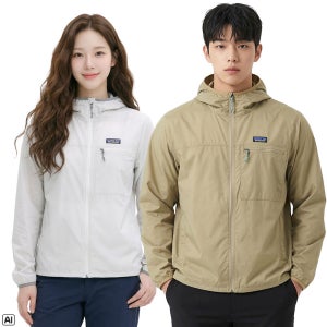 파타고니아 라이트 배리어블 등산 경량 바람막이 자켓