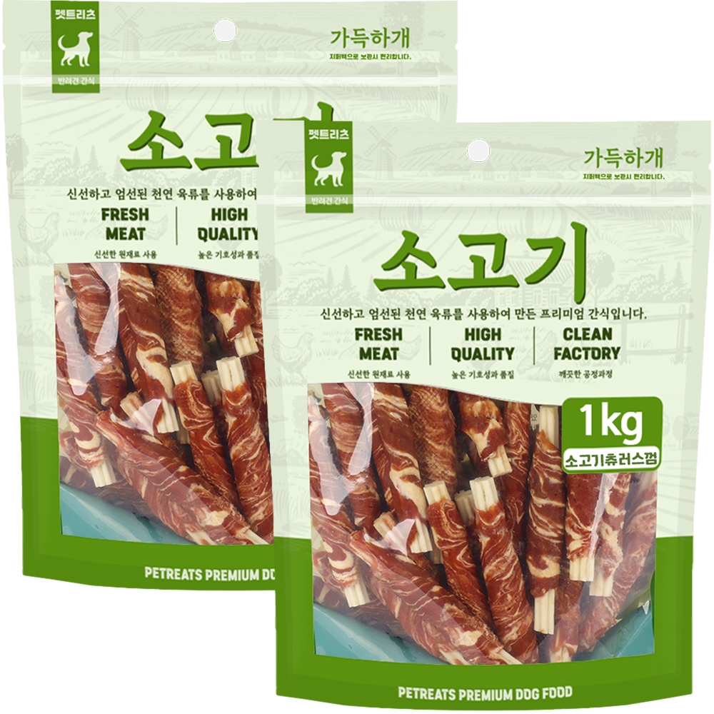 펫트리츠 가득하개 강아지 대용량 고기간식 소고기츄러스, 1kg, 2개