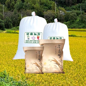 25년 의성쌀 백진주쌀 백미 10kg, 1개