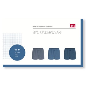 BYC 남성 면 100 사각팬티 3매 세트(MCF2280)