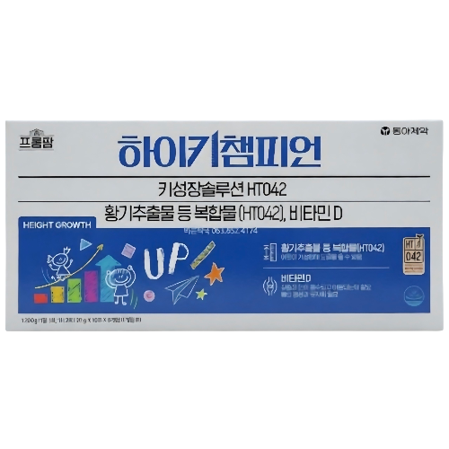 [약국정품]동아제약 <b>프롬팜</b> 하이키 챔피언 60포