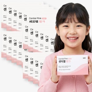 센치엘 약30정 크는 키즈 블루 핑크 키 성장기 아이 청소년중학생 픽션 30정, 24개