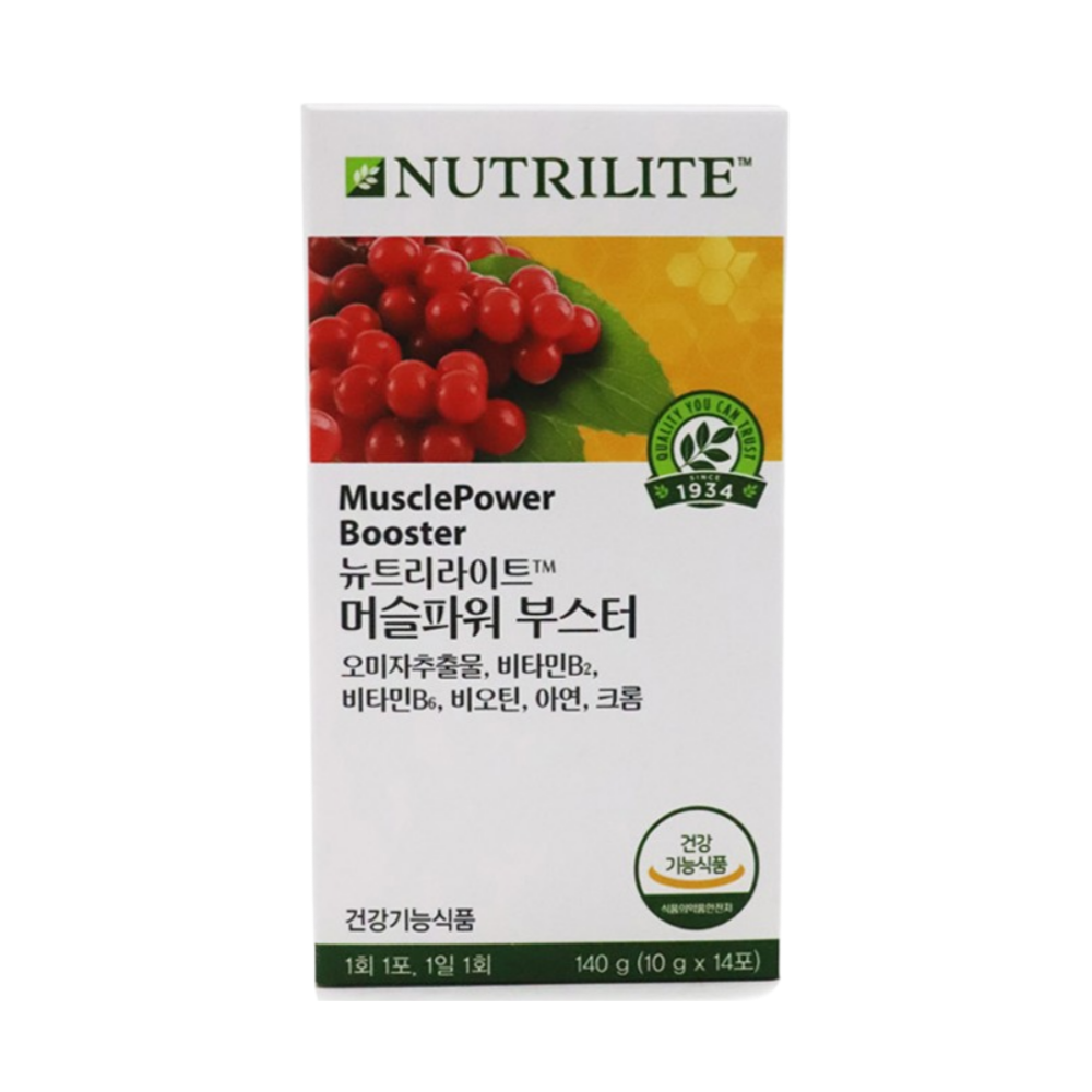 알파민 파워 부스터