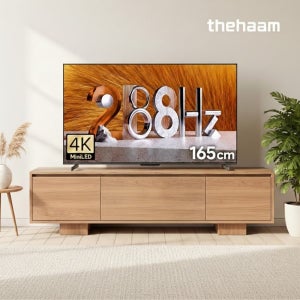 CHIQ 165cm 65인치 구글 5.0 QD-MINILED 288Hz 4K 스마트 TV 고객직접설치