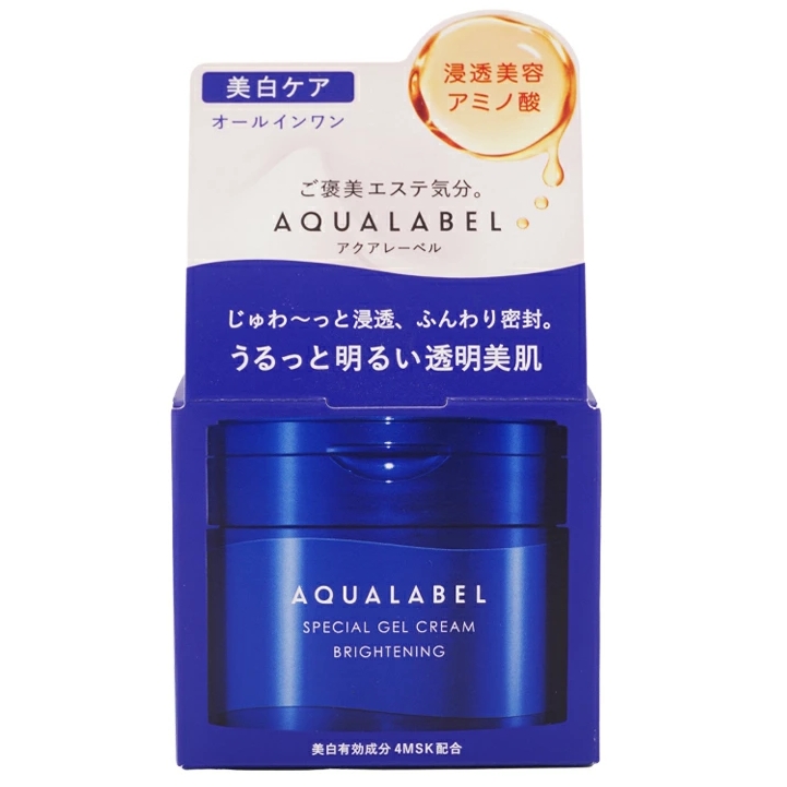 아쿠아바이탈딥모이스트크림