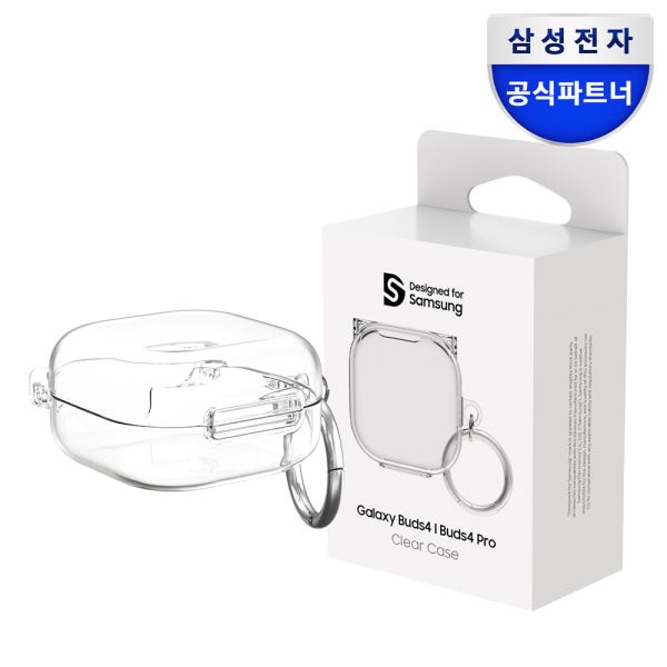 삼성 갤럭시 버즈4 버즈4프로 클립 클리어 케이스
