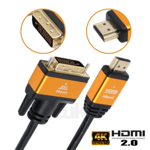 모니터 케이블 HDMI 2.0 본체 모니터 연결선 HD 케이블