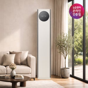 LG 휘센 AI 오브제컬렉션 타워I 에어컨 싱글 (9시리즈) FQ22GN9BE1 기본설치비포함 전국무료배송 실외기포함