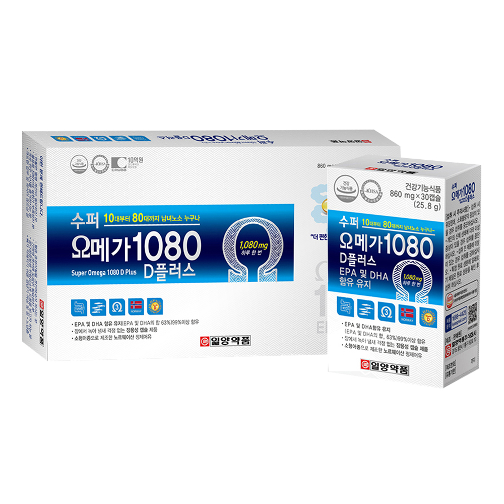 오메가3 EPA DHA 비타민D 장용성 캡슐 온가족 120캡슐