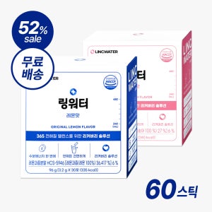 링워터 이온 음료 분말 두달루틴 60포 레몬맛+복숭아맛, 192g, 1개