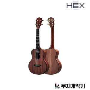 헥스 올솔리드 콘서트 우쿨렐레 HU1000