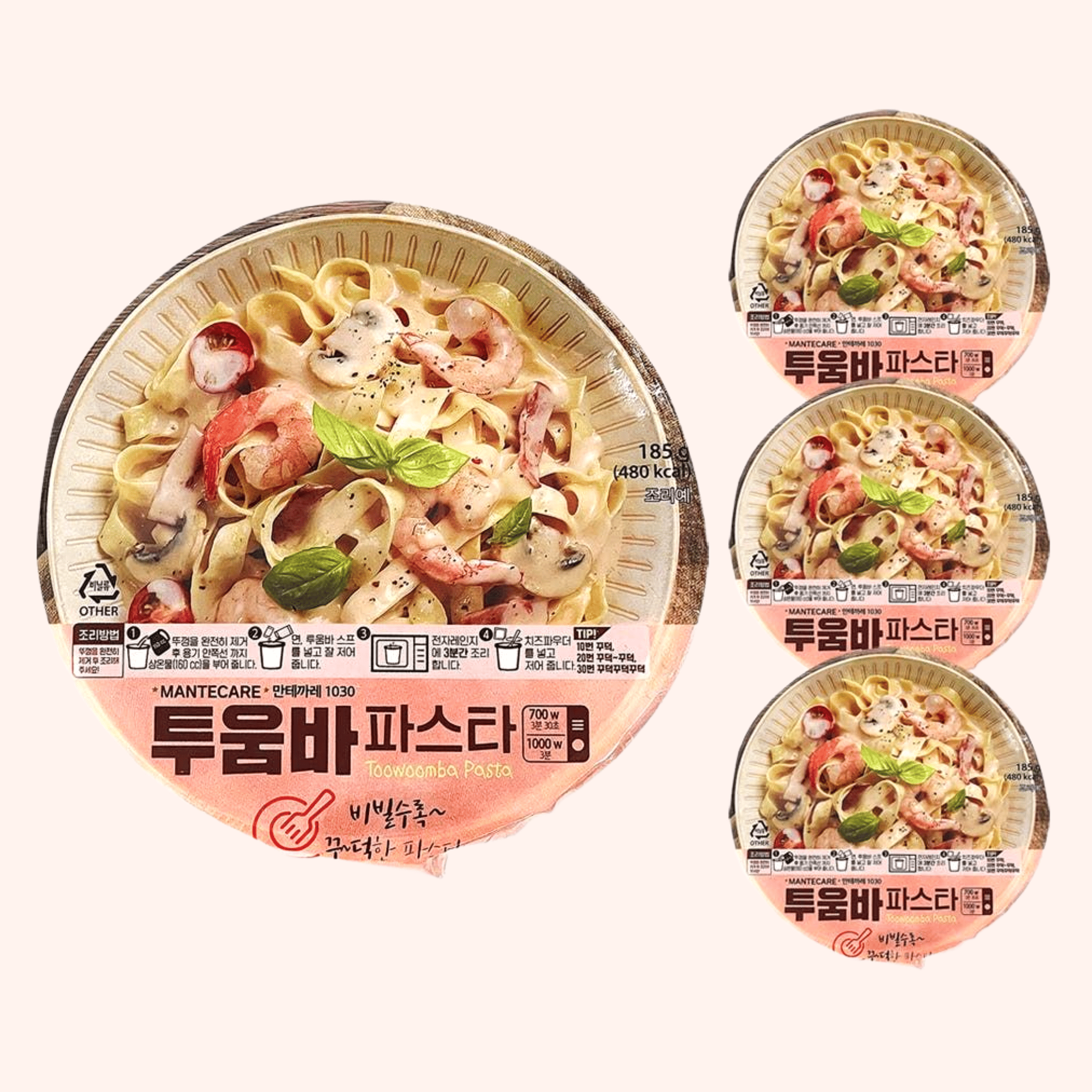 백제 코스트코 투움바 파스타