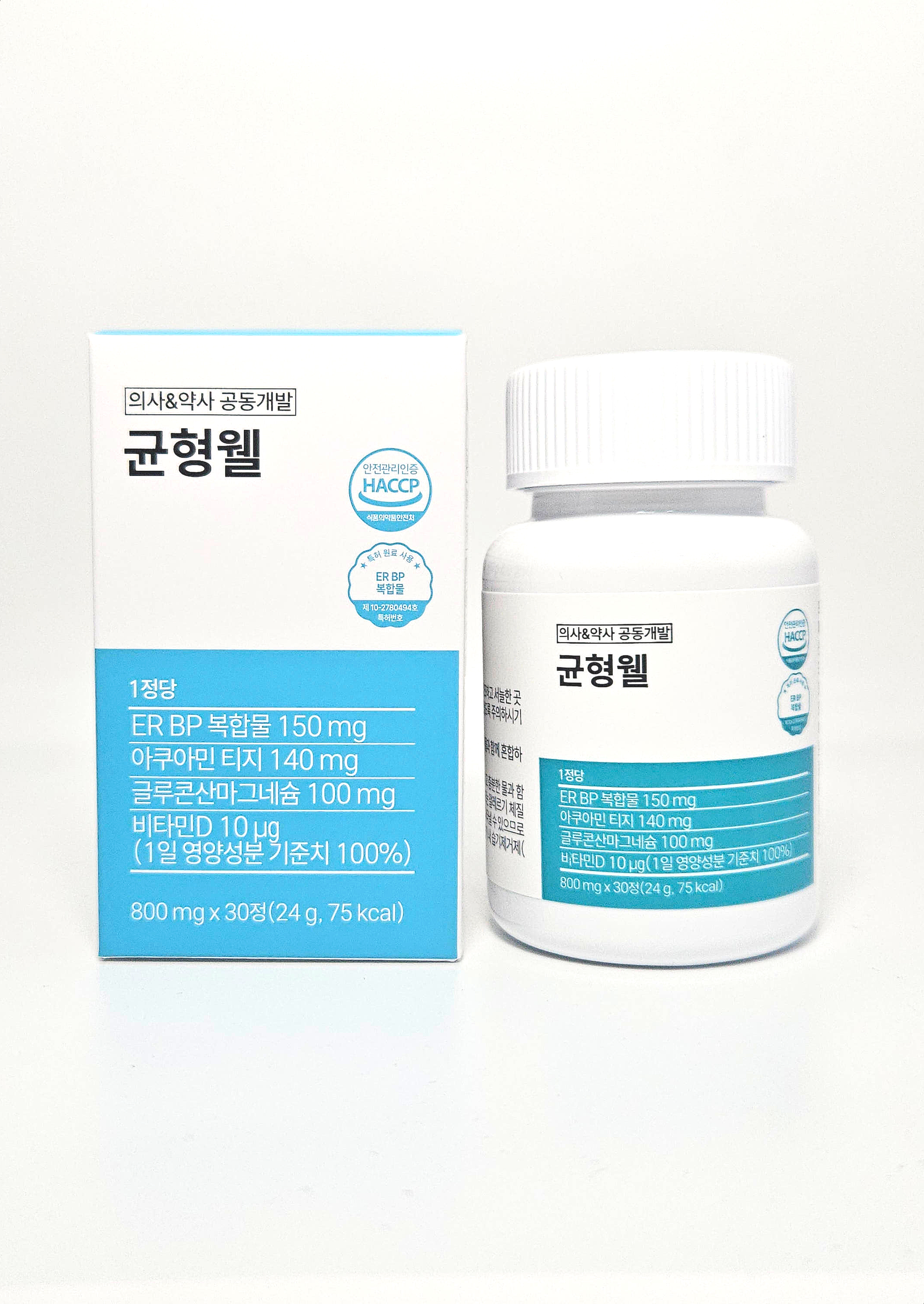균형웰 ER BP복합물 800mg x 30정