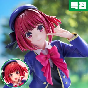 [예약] [특전] PV438 아리마 카나 l 최애의 아이 (재판) 26.08