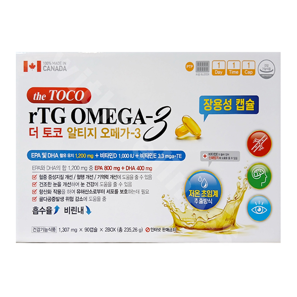 더 토코 알티지 오메가-3