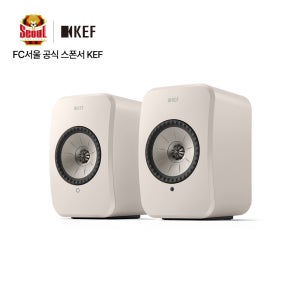 KEF LSX II LT 액티브 네트워크 스피커(Ailrplay2/블루투스/HDMI)