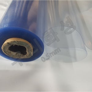 0.5mm 연질PVC 아스테이지 방풍비닐 베드커버 투명매트 (폭120cm 길이50m)