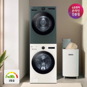 LG 트롬 오브제컬렉션 세탁기건조기세트 FX24ENR-GNG 24kg + 20kg 1등급
