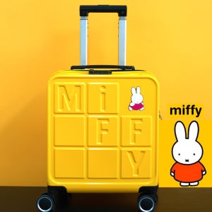 미피 캐리어 케리어 16 인치, 바닐라 옐로