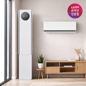 LG 휘센 AI 오브제컬렉션 뷰I 프로 에어컨 2in1 (6시리즈) FQ18GV6EE2 기본설치비포함 전국무료배송 실외기포함