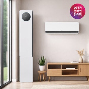 LG 휘센 AI 오브제컬렉션 뷰I 프로 에어컨 2in1 (6시리즈) FQ18GV6EA2 기본설치비포함 전국무료배송 실외기포함