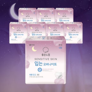[1박스딜] 좋은느낌 센서티브스킨 입는 오버나이트 8매 X 8팩 / 입는 생리대