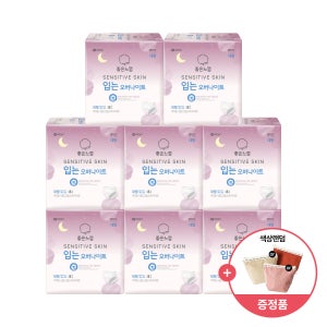 [1박스딜] 좋은느낌 센서티브스킨 입는 오버나이트 8매 X 8팩 / 입는 생리대