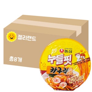 농심 누들핏 카구리맛 40.5g X 8개 (1BOX)