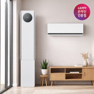 LG 휘센 AI 오브제컬렉션 뷰I 프로 에어컨 2in1 (5시리즈) FQ18GV5EA2 기본설치비포함 전국무료배송 실외기포함