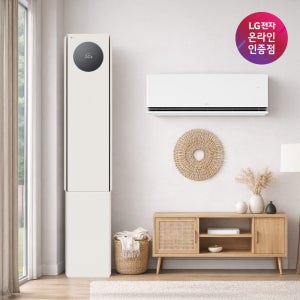 LG 휘센 AI 오브제컬렉션 뷰I 프로 에어컨 2in1 (5시리즈) FQ18GV5BA2 기본설치비포함 전국무료배송 실외기포함