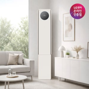 LG 휘센 AI 오브제컬렉션 뷰I 프로 에어컨 싱글 (6시리즈) FQ18GV6BA1 기본설치비포함 전국무료배송 실외기포함