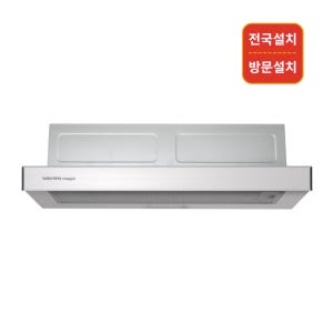 전국 방문 설치 나비엔 매직 주방 후드 실버 RGS151-06PAB
