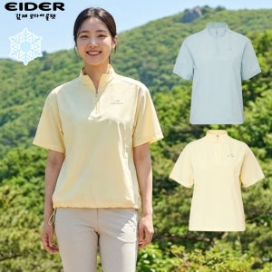 아이더 티셔츠 여성 여름 냉감 반팔 집업 짚업 베이직 스트링 핏조절 통기성 아웃도어