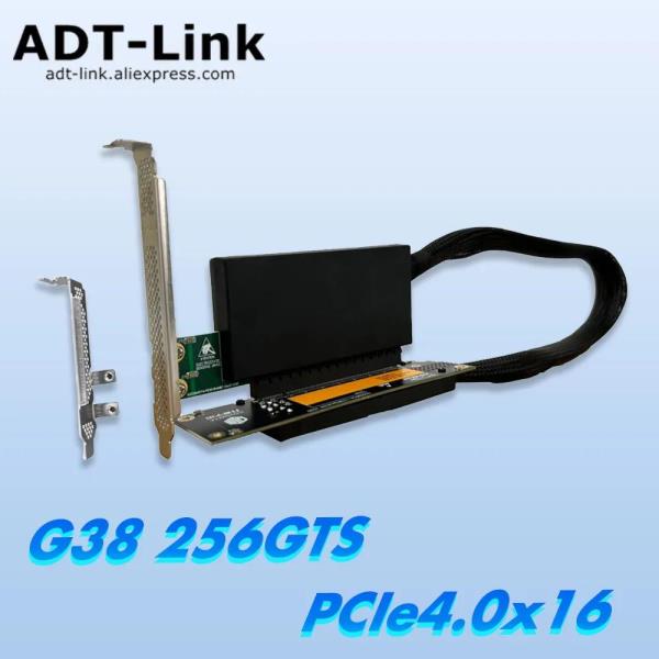 아야츠노 유니 커스텀 그래픽카드