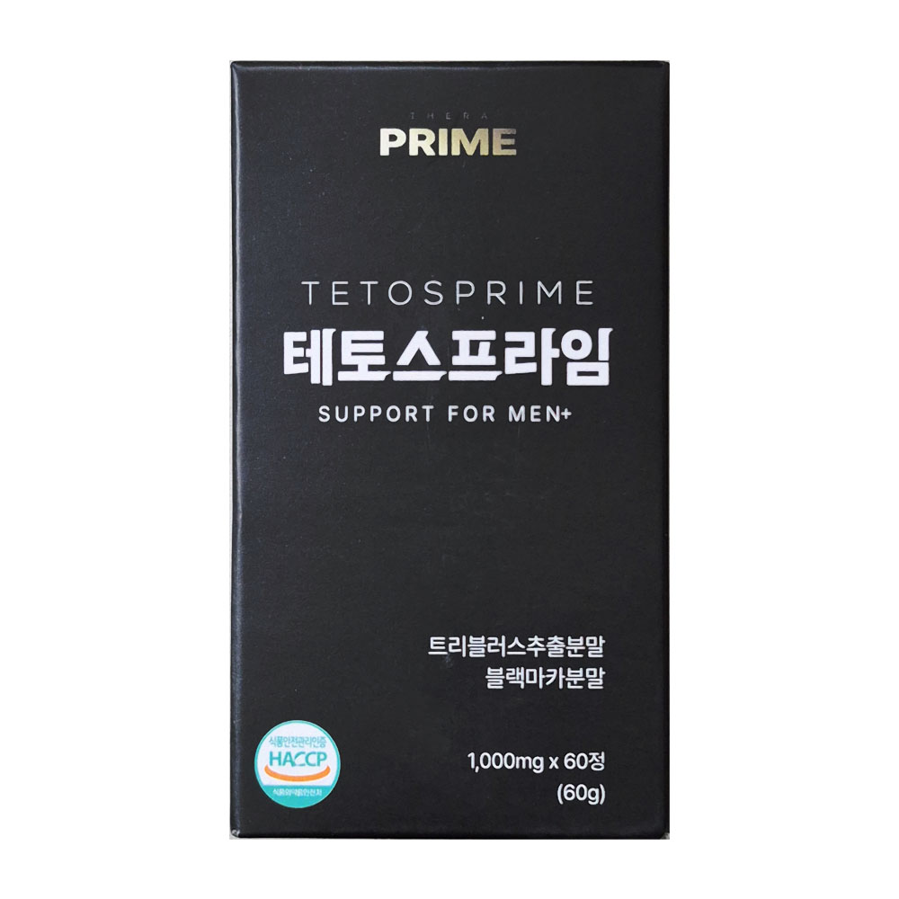 세라프라임 테토스프라임 남성활력 60정