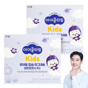 [두드림] 아이클타임 츄어블 칼슘 마그네슘 비타민D3 K2 30포, 2개
