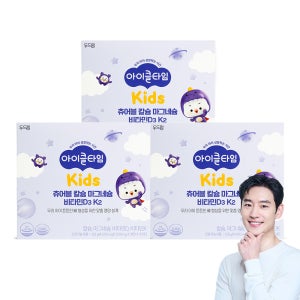 [두드림] 아이클타임 츄어블 칼슘 마그네슘 비타민D3 K2 30포, 3개